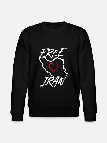 Free Iran Love - Stanley/Stella CHANGER Unisex Organic Sweatshirt - black