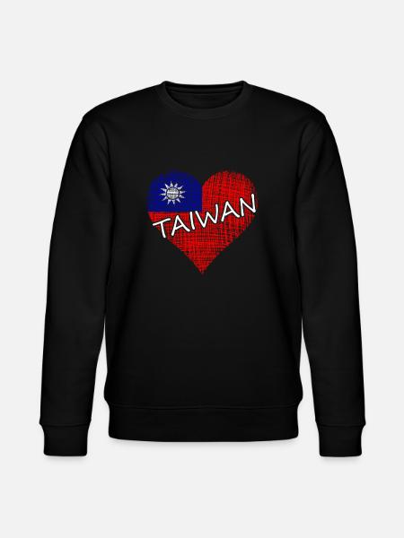 Taiwan - Stanley/Stella Unisex Bio-Sweatshirt CHANGER - Schwarz