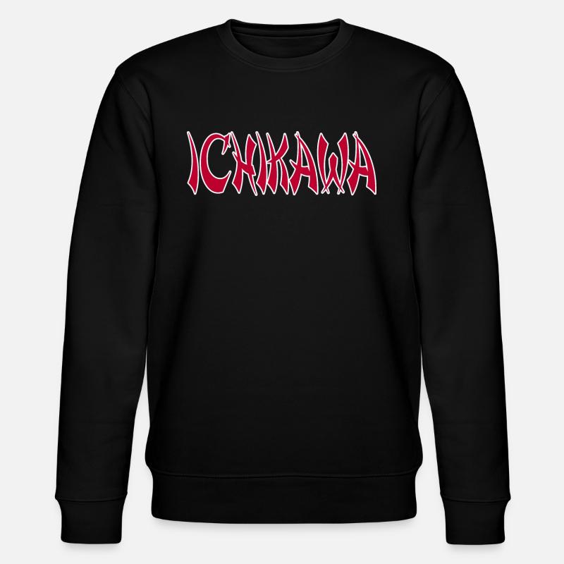 Ichikawa - Stanley/Stella CHANGER Unisex Organic Sweatshirt - black
