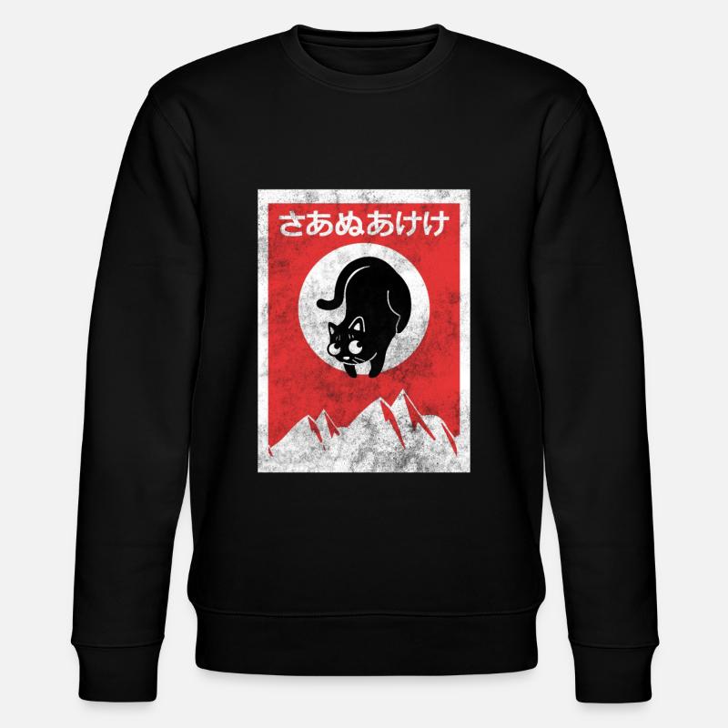 Anime - Stanley/Stella Unisex Bio-Sweatshirt CHANGER  - Schwarz
