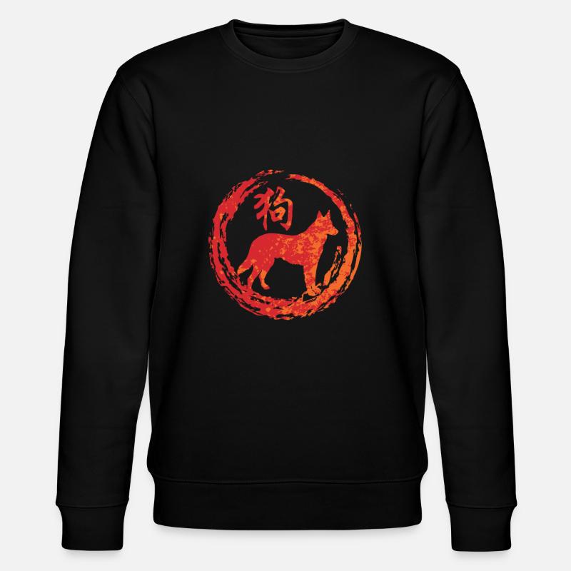 Chien du zodiaque chinois - Sweat bio CHANGER Stanley/Stella Unisexe - noir