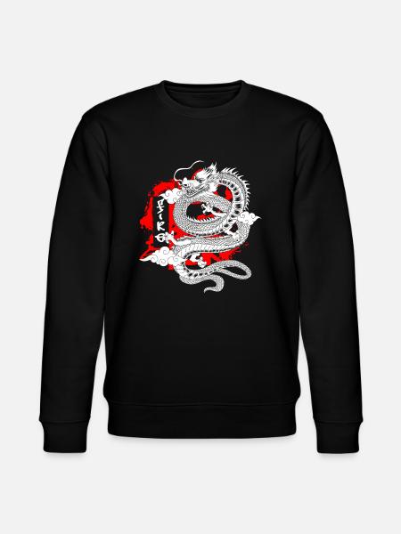Culture mythical creatures mythology koi - Stanley/Stella CHANGER Unisex Organic Sweatshirt - black