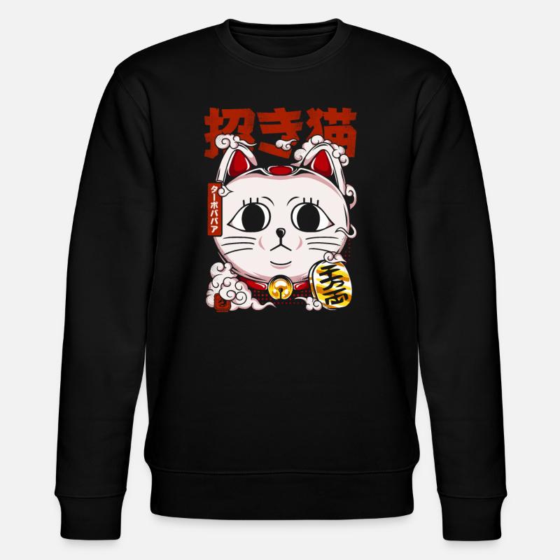 Maneki Neko mémé turbo - Sweat bio CHANGER Stanley/Stella Unisexe - noir
