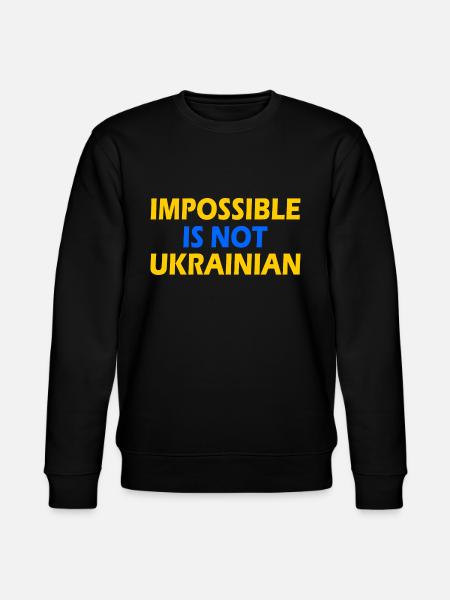 impossible is not ukrainian - ukraine - Stanley/Stella CHANGER Unisex Organic Sweatshirt - black