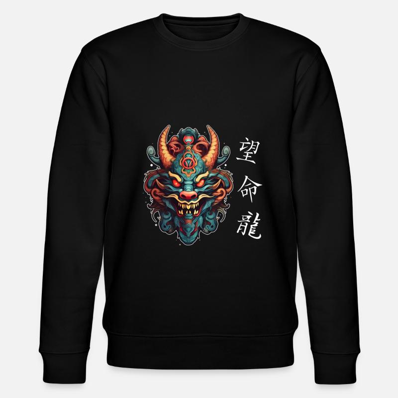 Chinesischer Drache, Dragon - Stanley/Stella Unisex Bio-Sweatshirt CHANGER  - Schwarz