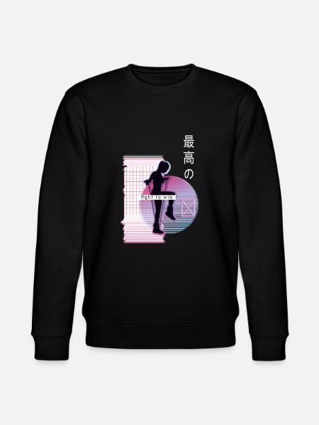 Vaporwave Metaverse Rope Jumping - Stanley/Stella CHANGER Unisex Organic Sweatshirt - black