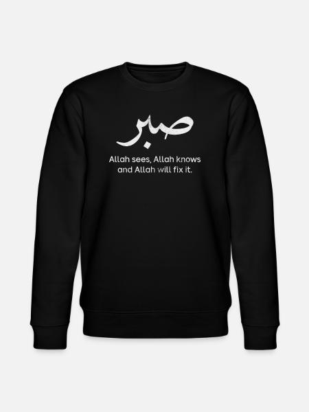 Muslim - Stanley/Stella CHANGER Unisex Organic Sweatshirt - black