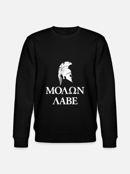 Spartiates Molon Labe - Sweat bio CHANGER Stanley/Stella Unisexe - noir