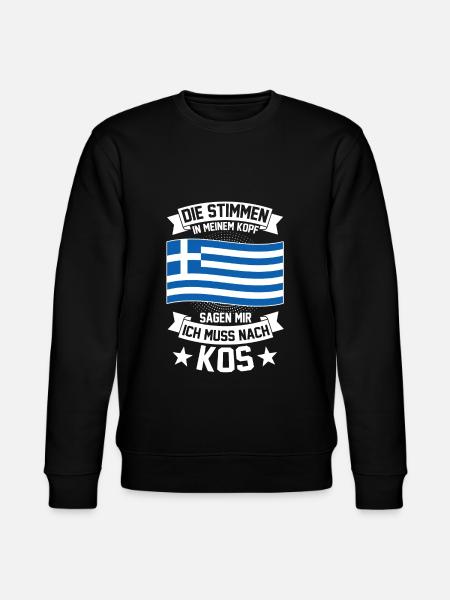 Kos Griechenland Griechen - Stanley/Stella Unisex Bio-Sweatshirt CHANGER - Schwarz