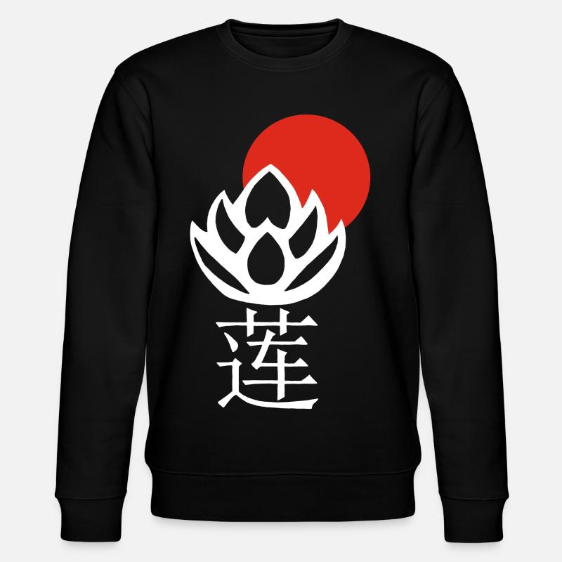 Weißer Lotus und Rote Sonne - Stanley/Stella Unisex Bio-Sweatshirt CHANGER  - Schwarz