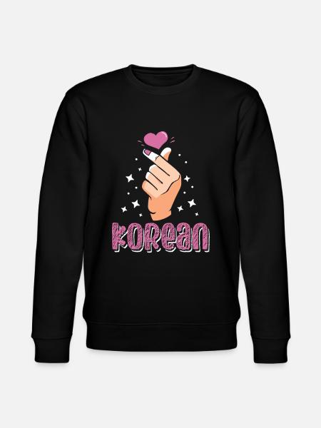 Korealainen rakkausmerkki korealainen rakastettu - Stanley/Stella CHANGER unisex luomu-collegepaita - musta