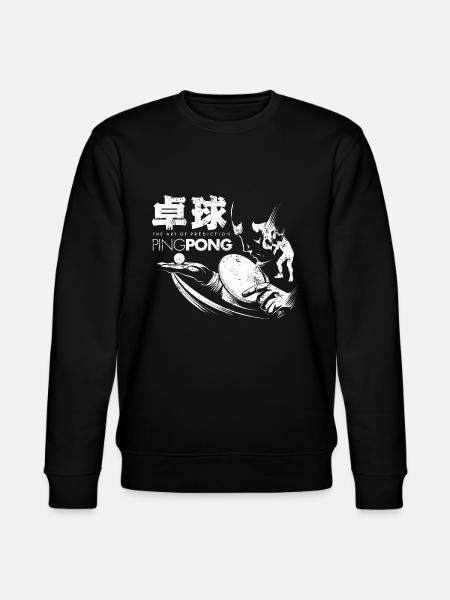 Ping Pong Table Tennis - Stanley/Stella CHANGER Unisex Organic Sweatshirt - black