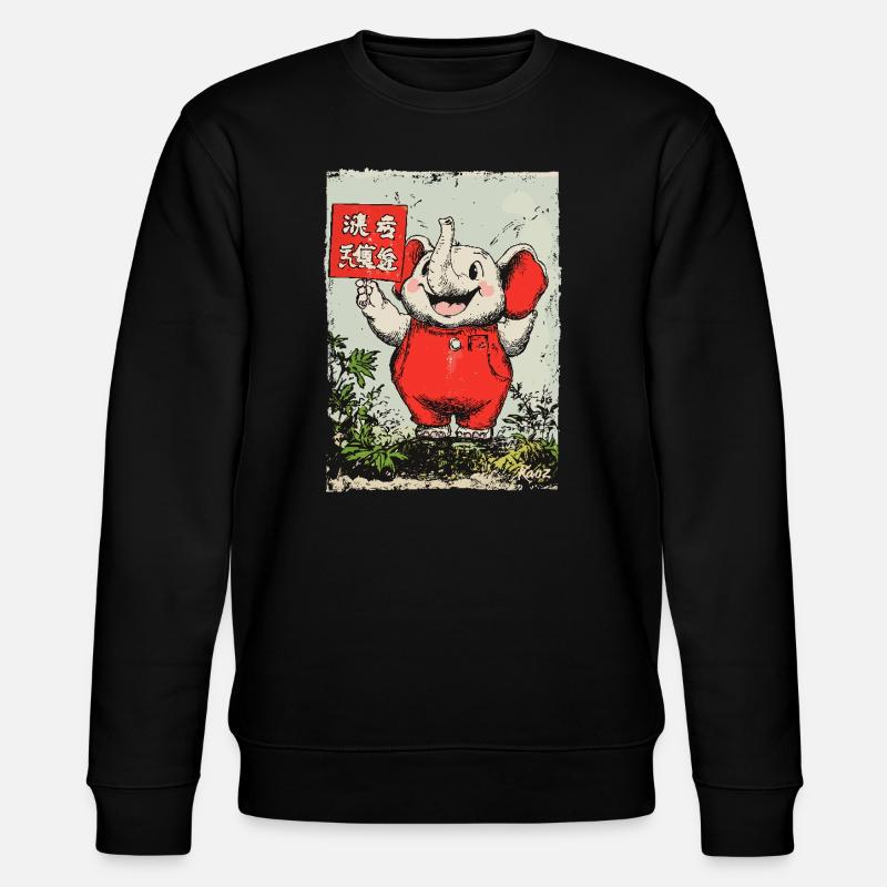 Fröhlicher kleiner Elefant - Stanley/Stella Unisex Bio-Sweatshirt CHANGER  - Schwarz