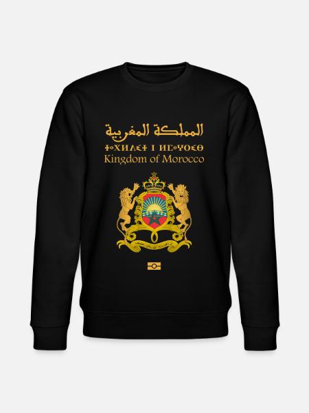 Moroccan passport - Stanley/Stella CHANGER Unisex Organic Sweatshirt - black