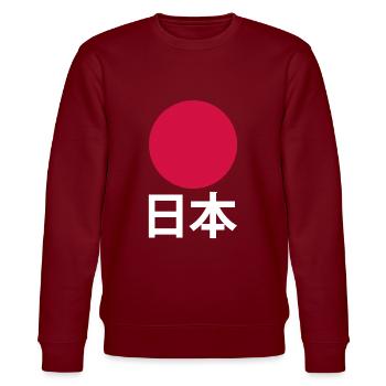Japan - Stanley/Stella Unisex Bio-Sweatshirt CHANGER  - Burgunderrot - Vorne - Nik (191cm) & Marisol (170cm)