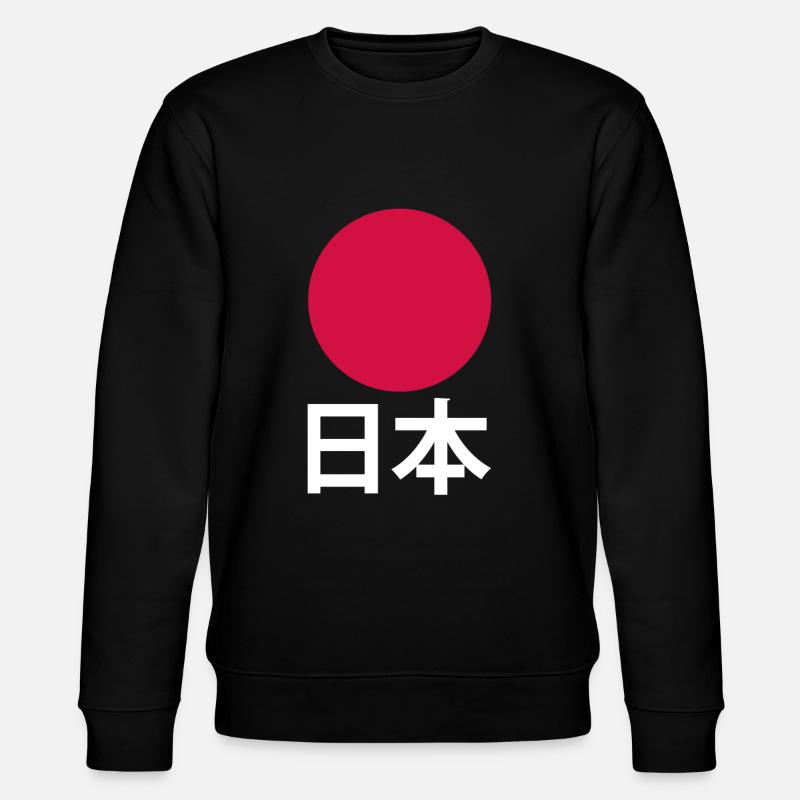 Japan - Stanley/Stella Unisex Bio-Sweatshirt CHANGER  - Schwarz
