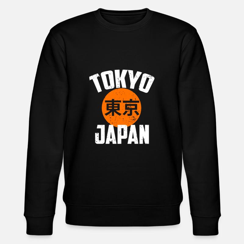 Japan - Stanley/Stella Unisex Bio-Sweatshirt CHANGER  - Schwarz