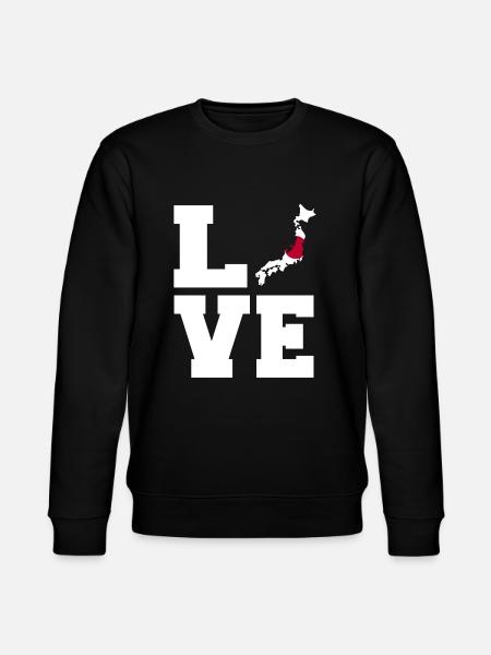 Love Japan gift - Stanley/Stella CHANGER Unisex Organic Sweatshirt - black