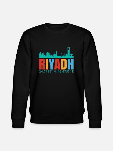 Riyadh - Stanley/Stella CHANGER Unisex Organic Sweatshirt - black