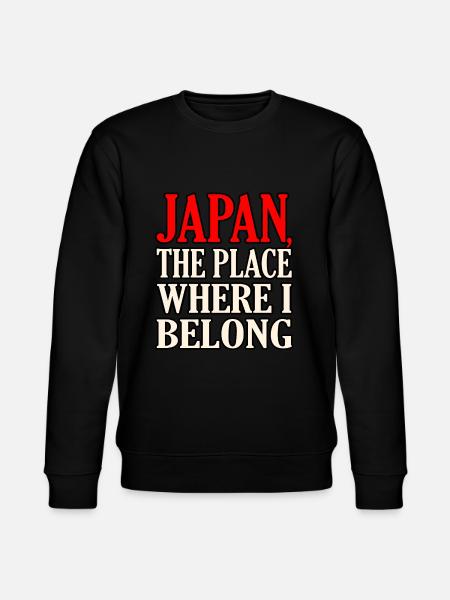 Japan - Stanley/Stella CHANGER Unisex Organic Sweatshirt - black