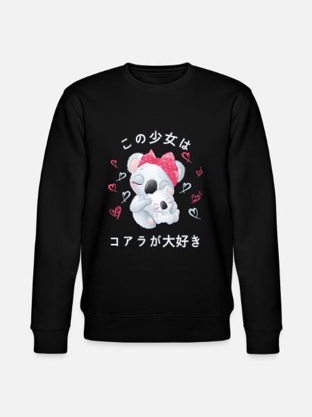 Koala Love Mama Koala Bear - Stanley/Stella CHANGER Unisex Organic Sweatshirt - black