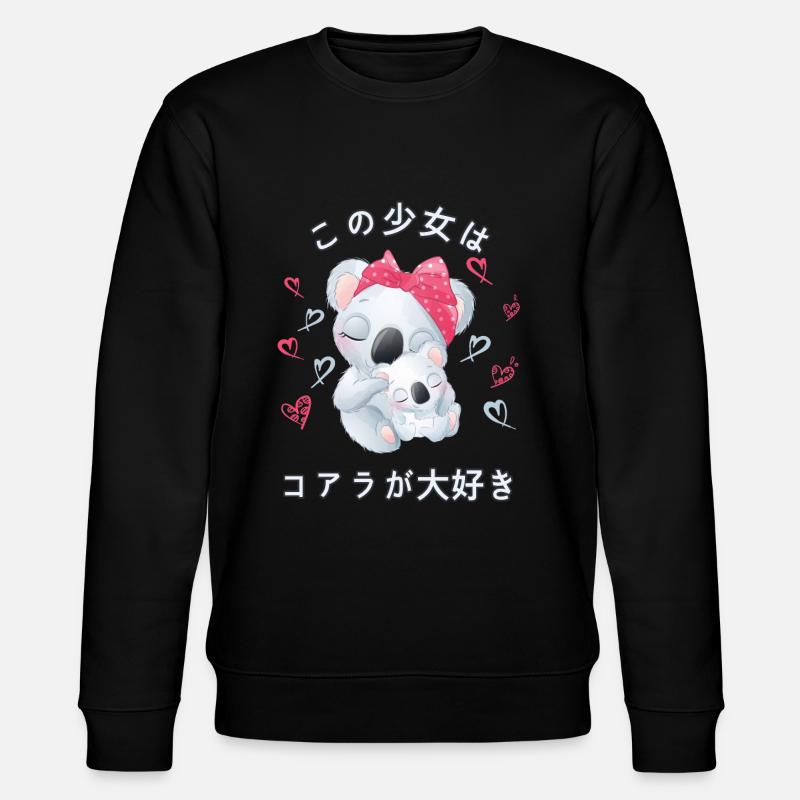 Koala Liebe Mama Koala Bär - Stanley/Stella Unisex Bio-Sweatshirt CHANGER  - Schwarz