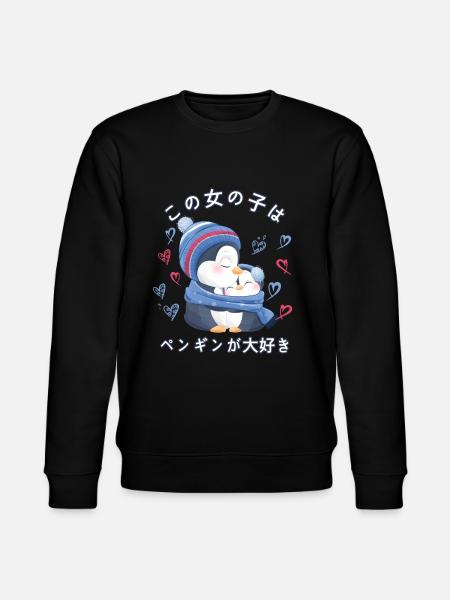 Penguin Love Mama Penguin - Stanley/Stella CHANGER Unisex Organic Sweatshirt - black