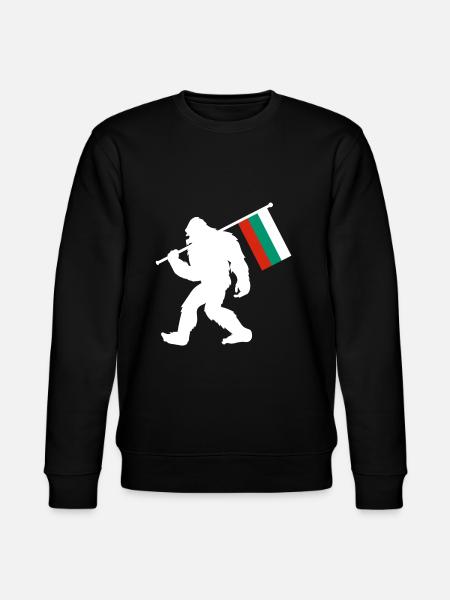 Bulgaria Bigfoot - Stanley/Stella CHANGER Unisex Organic Sweatshirt - black