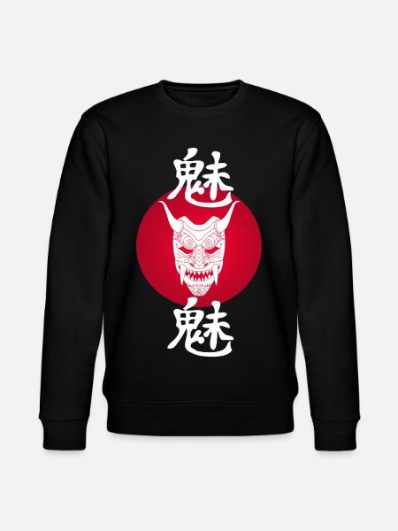Japanese White Demon and Red Sun - Stanley/Stella CHANGER Unisex Organic Sweatshirt - black