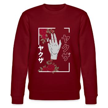 Gebrochenes Versprechen Japanisch - Stanley/Stella Unisex Bio-Sweatshirt CHANGER  - Burgunderrot - Vorne - Nik (191cm) & Marisol (170cm)