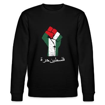 Vêtements gratuits de l’Intifada palestinienne (arabe) - Sweat bio CHANGER Stanley/Stella Unisexe - noir - Devant - Nik (191cm) & Marisol (170cm)