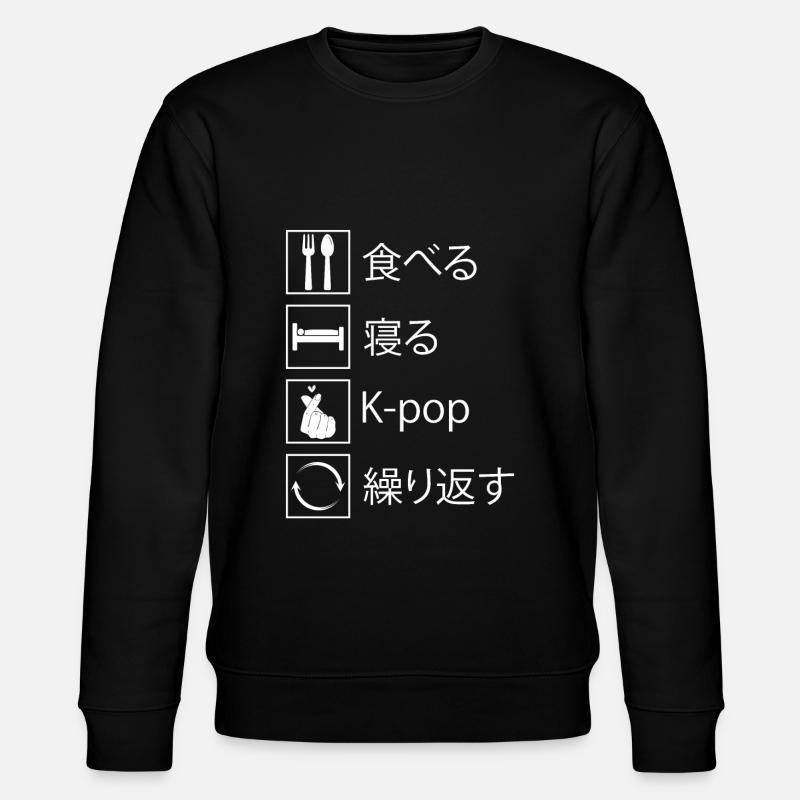 K-Pop K-Pop Gift - Stanley/Stella CHANGER Unisex Organic Sweatshirt - black