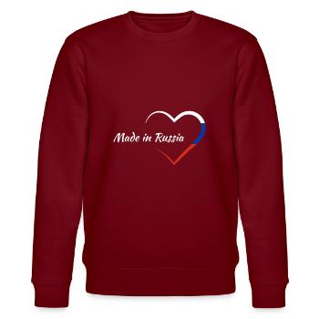 Russia Made in Russia Russian Russian - Stanley/Stella CHANGER Unisex Organic Sweatshirt - burgundy - Front - Nik (191cm) & Marisol (170cm)