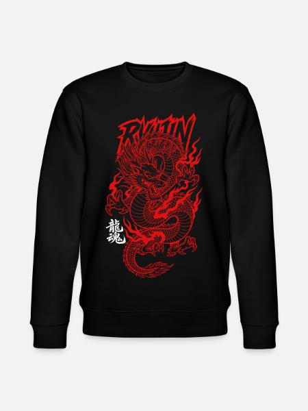 Ryujin Asian Dragon Characters - Stanley/Stella CHANGER Unisex Organic Sweatshirt - black