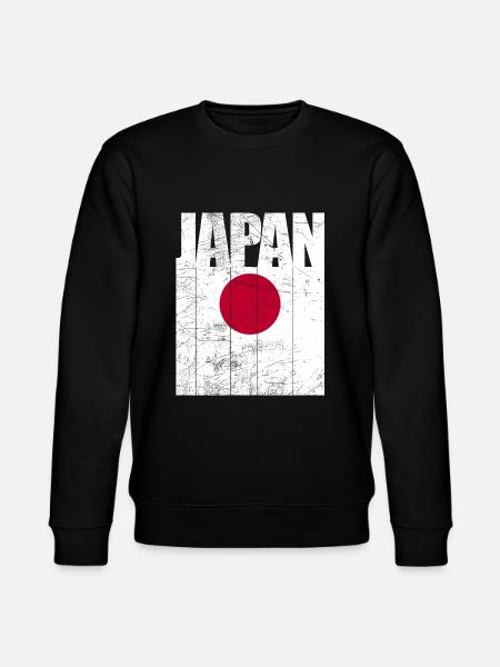 Japan Flag - Stanley/Stella CHANGER Unisex Organic Sweatshirt - black