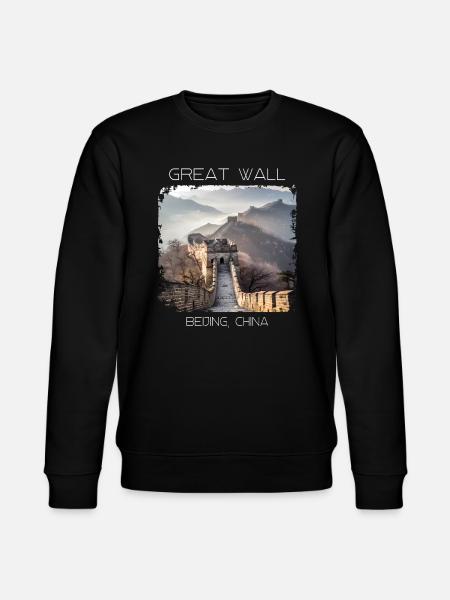 Große Mauer - Stanley/Stella Unisex Bio-Sweatshirt CHANGER - Schwarz