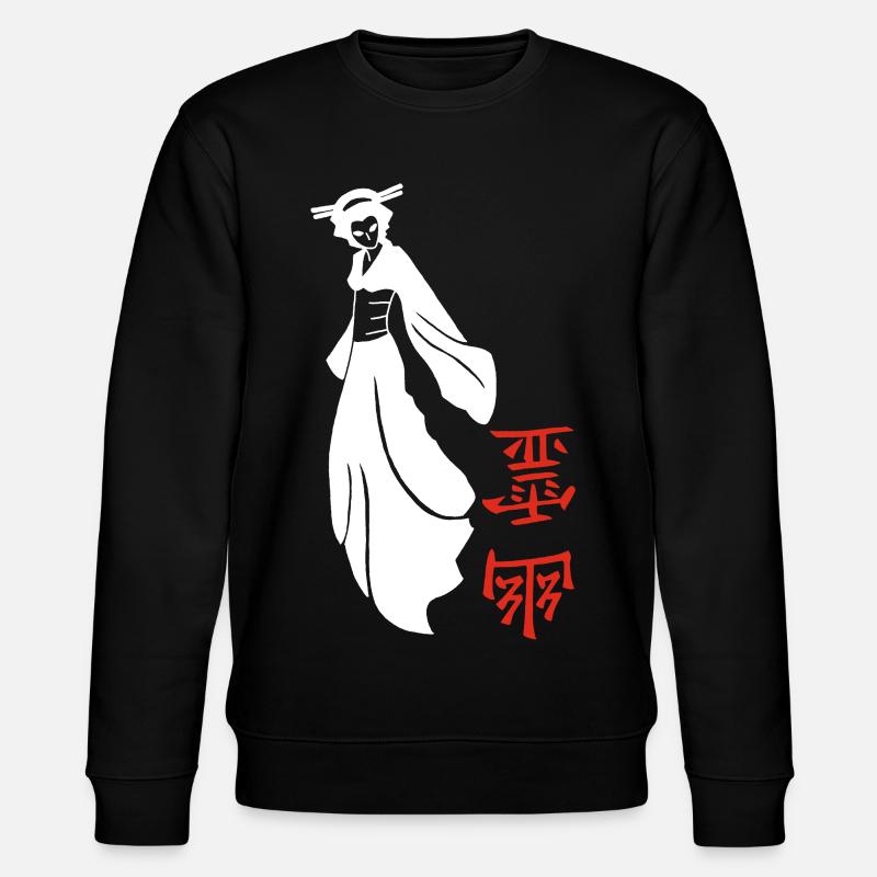 Weißer japanischer Geist - Stanley/Stella Unisex Bio-Sweatshirt CHANGER  - Schwarz