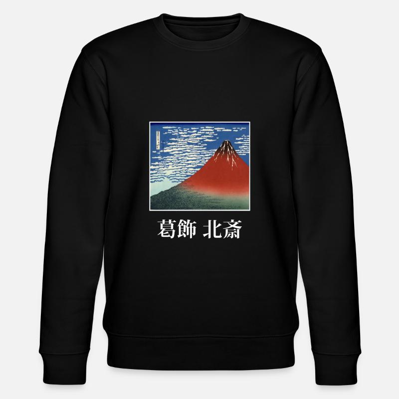 Katsushika Hokusai Mt Fuji design - Sweat bio CHANGER Stanley/Stella Unisexe - noir