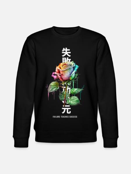 Failure Teaches Success Rainbow Rose - Stanley/Stella Unisex Bio-Sweatshirt CHANGER - Schwarz