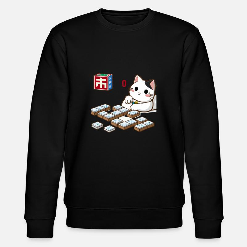 Cats Playing Mahjong - Stanley/Stella Unisex Bio-Sweatshirt CHANGER  - Schwarz