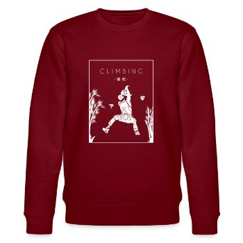 Climbing Chinese Hanzi Bouldering Sport Free - Stanley/Stella CHANGER Unisex Organic Sweatshirt - burgundy - Front - Nik (191cm) & Marisol (170cm)
