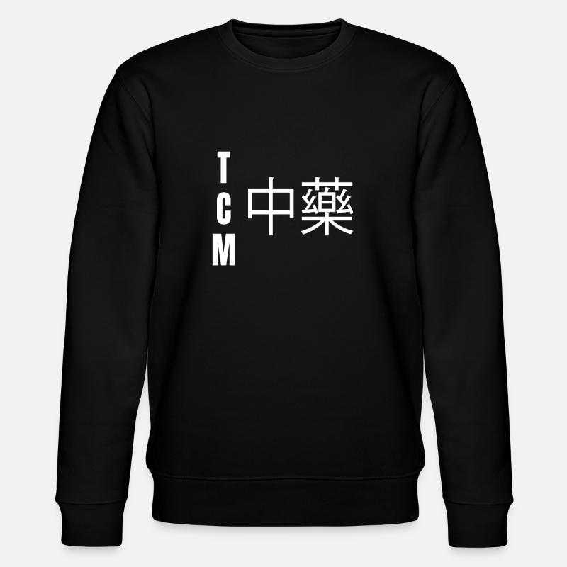 TCM - Stanley/Stella Unisex Bio-Sweatshirt CHANGER  - Schwarz