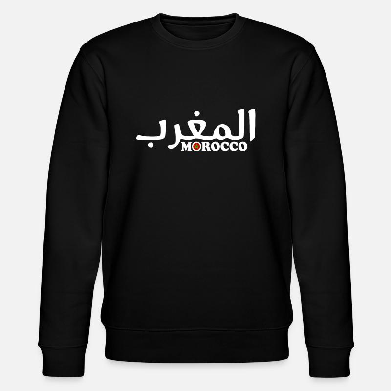 Morocco - Stanley/Stella CHANGER Unisex Organic Sweatshirt - black