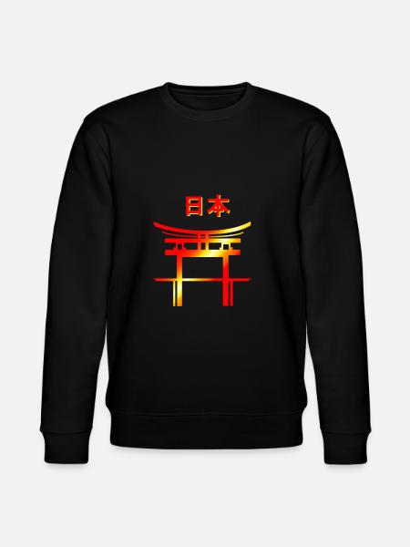 Japan characters - Stanley/Stella CHANGER Unisex Organic Sweatshirt - black