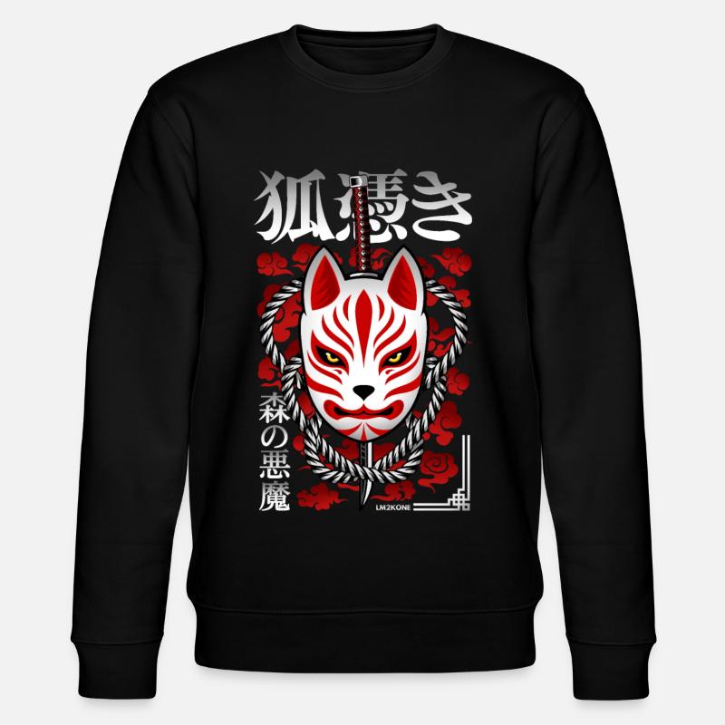 Japan Kitsune - Walddämon - Stanley/Stella Unisex Bio-Sweatshirt CHANGER  - Schwarz
