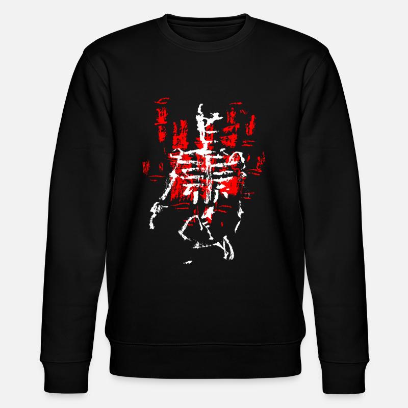 skeleton - Stanley/Stella CHANGER Unisex Organic Sweatshirt - black