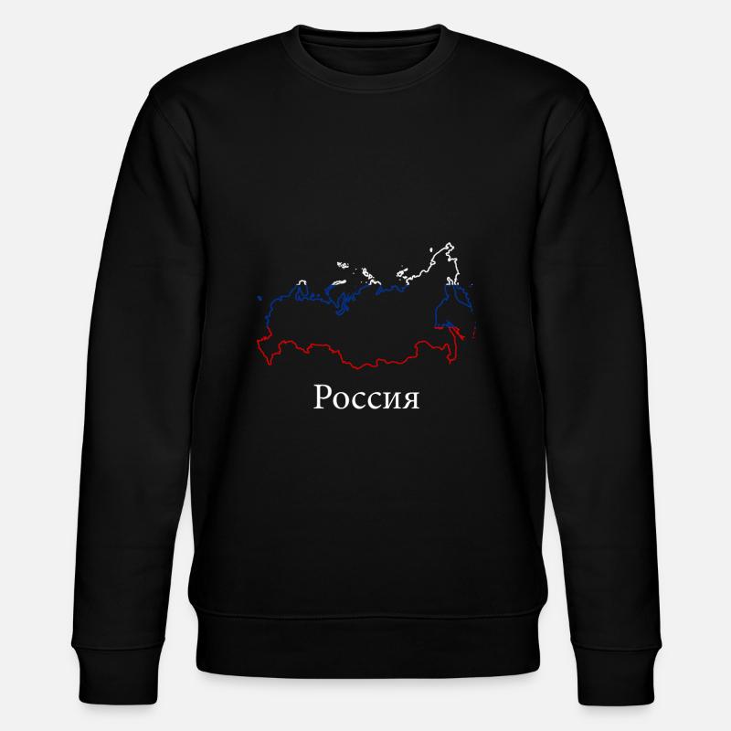 Russia russian - Stanley/Stella Unisex Bio-Sweatshirt CHANGER - Schwarz
