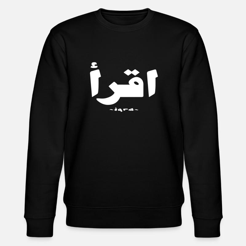 Iqra - Lire 01 - Sweat bio CHANGER Stanley/Stella Unisexe - noir