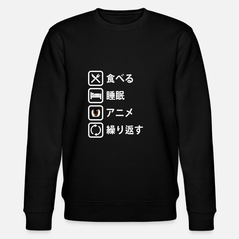 Eat Sleep Anime Repeat - Stanley/Stella Unisex Bio-Sweatshirt CHANGER - Schwarz