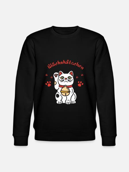 Glückskätzchen-süßes Winkekatzedesign - Stanley/Stella Unisex Bio-Sweatshirt CHANGER  - Schwarz